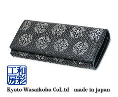 https://thumbnail.image.rakuten.co.jp/@0_mall/wasai-kobo/cabinet/c/cd-069_0sn.jpg