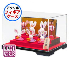 https://thumbnail.image.rakuten.co.jp/@0_mall/wasai-kobo/cabinet/ks/ksa/ksa-157s_0sn.jpg