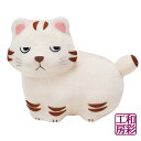 ちりめん細工「ボス猫(トラ)」ra092リュウコドウ 和雑貨 ねこ||龍虎堂 りゅうこどう 置物 まねきねこ まねき猫 招き猫 ちりめん細工 ちりめん飾り 和風 小物 和小物 和雑貨 和柄 かわいい 動物 インテリア 商売繁盛 招く プレゼント ギフト 贈り物