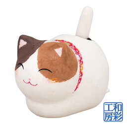 和紙細工「ゆらゆらソーラー ちぎり和紙座り猫(三毛猫)」rb005龍虎堂 ねこ||リュウコドウ ソーラー 動く 和風 和小物 和雑貨 和 和柄 かわいい 動物 置物 インテリア 商売繁盛 プレゼント ギフト 贈り物