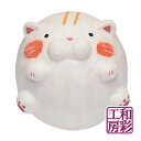 和紙細工「ちぎり和紙 大福 にゃんこ トラ猫」re060 リュウコドウ 和雑貨 ねこ||龍虎堂 りゅうこどう 置物 インテリア 手作り 京都 玄関飾り ミニチュア 和小物 縁起物 ネコ 猫 和風 かわいい ギフト プレゼント 贈り物