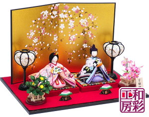 【Sale!】雛人形 ひな人形「桜みやび雛親王飾り 蒔絵金屏風(25h)付」rh436sa お雛様 コンパクト リュウコドウ|| ミニ かわいい ひな人形 小さい ミニチュア おひなさま 初節句 女の子 ひな祭り お道具 リュウコドウ ひな飾り ひなまつり 雛飾り 桃の節句 ちりめん 人気