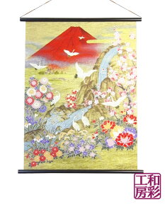 手摺り和紙タペストリー「赤富士」
