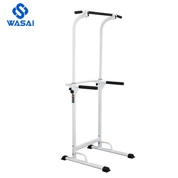 【翌日出荷!土日祝日除く】ぶら下がり健康器 懸垂マシン【組立簡単/コンパクト】懸垂 器具 チンニングスタンド けんすいマシーン 筋トレーニング (3色) WASAI(ワサイ)