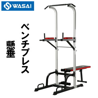 WASAI HD5005