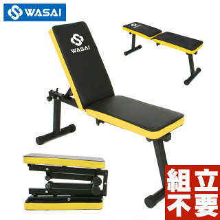 WASAI　mk600a