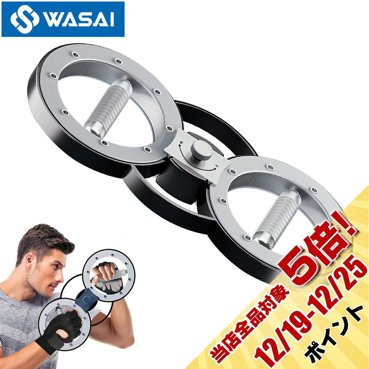 楽天市場】バームマシーンの通販