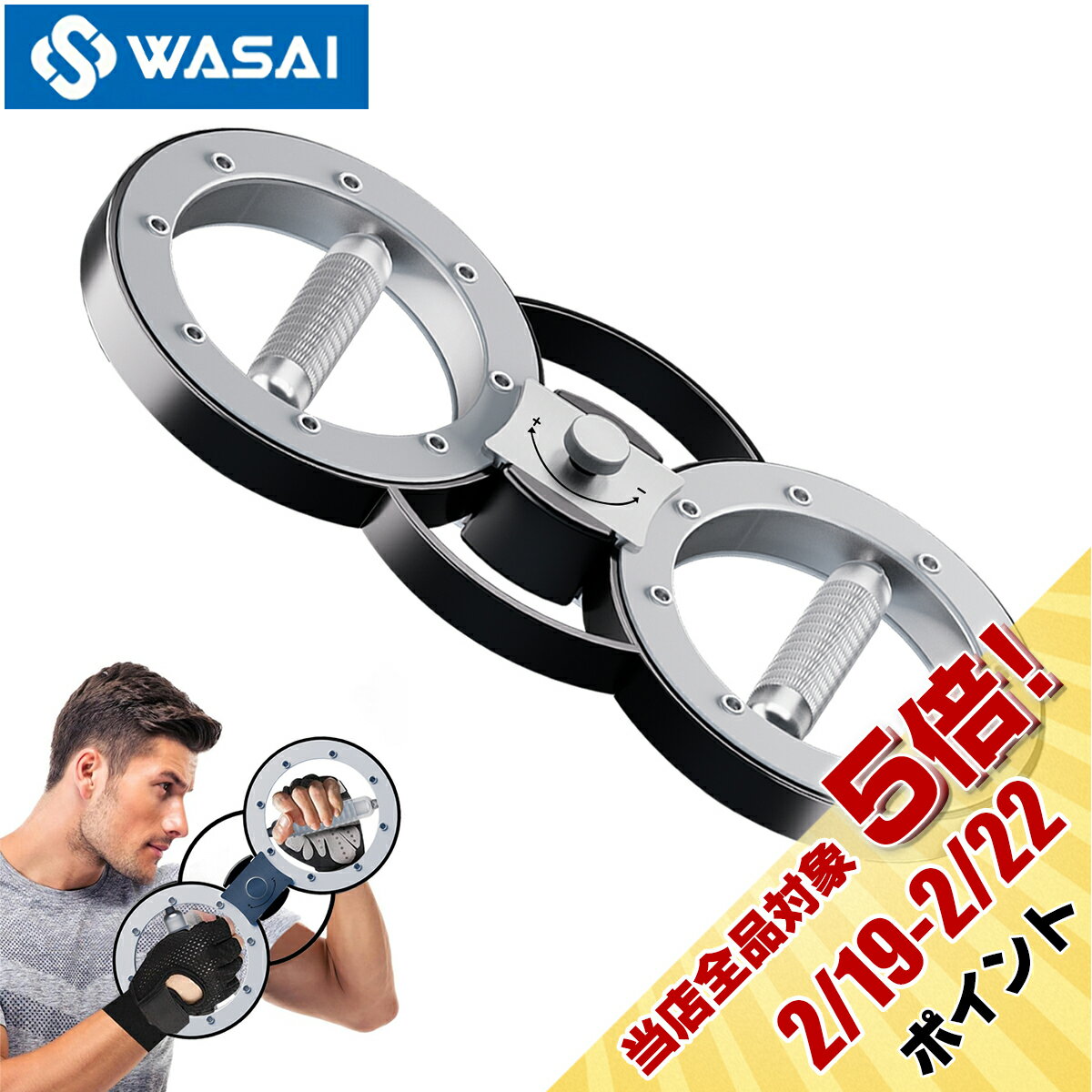 楽天市場】バーンマシン〓の通販