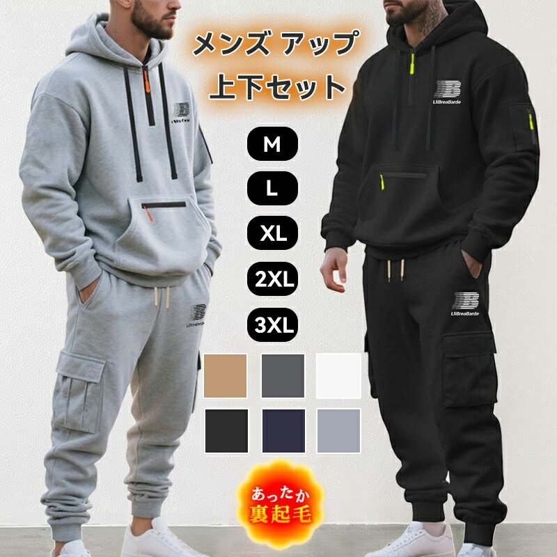 楽天市場】ハーフジップ パーカー（スポーツウェア・アクセサリー