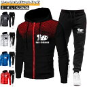 ジャージ メンズ 上下セットアップ 春 秋 トレンド スウェット セットアップ 長袖 トップス パンツ ズボン 運動着 ジャージ スウェットパンツ ルームウェア...