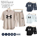 ジャージ 上下 メンズ セットアップ セット 上下セット 半袖 Tシャツ ハーフパンツ おしゃれ ジャージ上下セット スポーツウェア ダンス パジャマ ランニン...