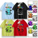 2025 新作 Sprunki incredibox スプランキ 半袖Tシャツ 子供 男の子 女の子 クリスマスプレゼント 安い スプランキ 誕生日 クリスマス プレゼント