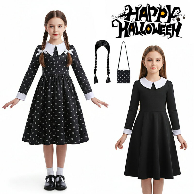 【期間限定P10倍】アダムス・ファミリー コスプレ衣装 子供服 ウェンズデー・アダムス コスチューム 子供 舞台装 制服 ワンピース 同人服 ハロウィン イベント Cosplay 仮装 舞台装 演出服 学園祭 文化祭 ハロウィンのサムネイル