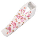 半衿 半襟 刺繍 白色地 金糸入り ピンク牡丹桜流水 日本製 振袖 成人式 卒業式 袴 着物 女性用 レディース きもの 洗える 振袖用 桜柄