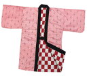 半天 袢纏 はんてん 女性用 和柄 リバーシブル 綿入 ピンク麻の葉 M レディース 両面 洗える 半纏 半てん 大人用