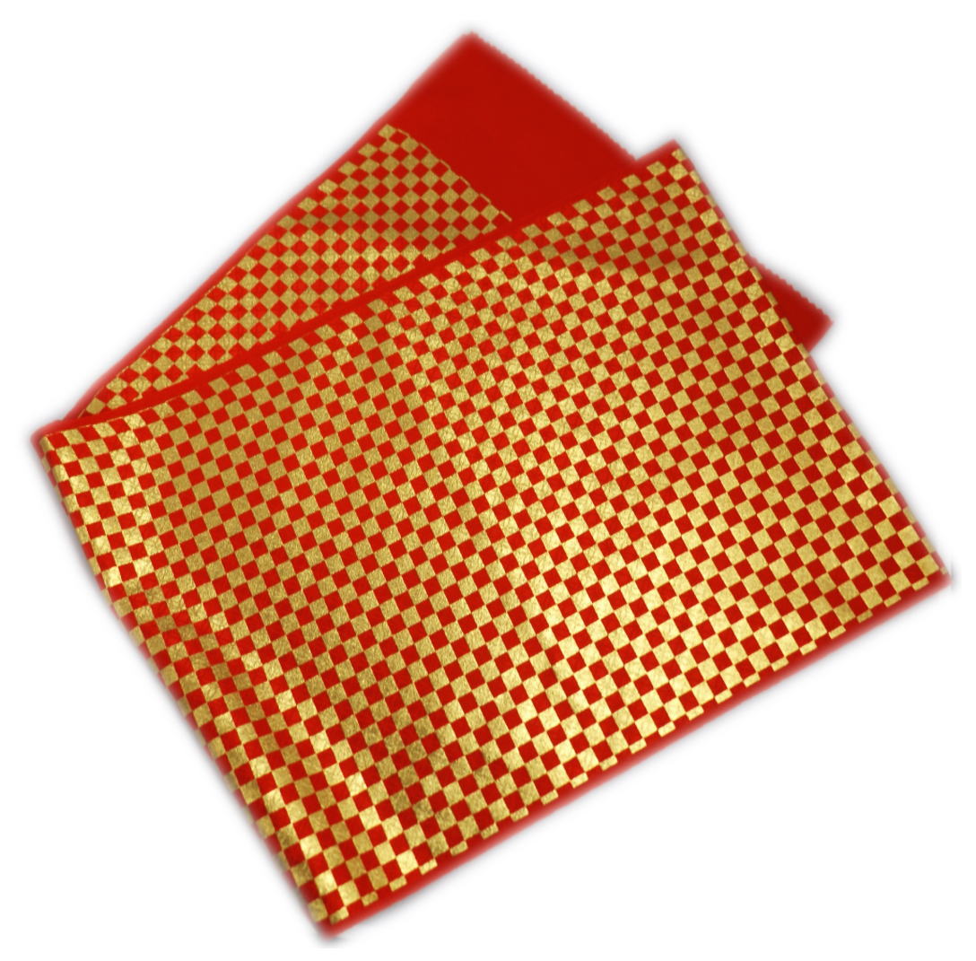 帯揚げ 帯上げ 正絹 市松柄 赤金 日本製 振袖 成人式 着物 振袖用 きもの シルク