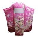振袖 正絹 お買上 お仕立上がり 単品 ピンク地ワインぼかし牡丹鞠桜古典花 フリー 成人式 出来上がり 購入 販売 リメイク 生地 古典柄 和柄
