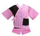 甚平 じんべい 子供用 キッズ ジュニア ピンク麻の葉 130cm 140cm 150cm 女の子 女児 小学生 保育園 幼稚園 和柄 古典柄