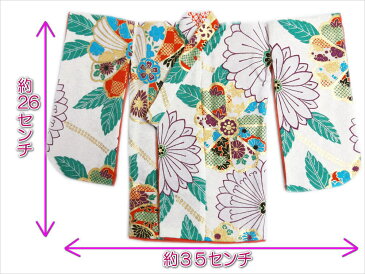 正絹ミニチュア着物きもの=振袖&衣桁セット 白地古典花 和小物インテリア飾りに