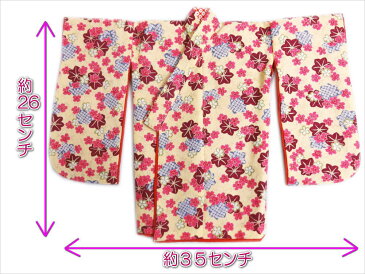 正絹ミニチュア着物きもの=振袖&衣桁セット ベージュ地桜紅葉 和小物インテリア飾りに