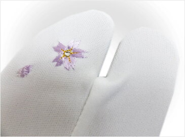 ラインストーン刺繍ストレッチ足袋桜白フリー 振袖成人式・卒業式袴＆着物に 日本製