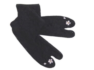 ラインストーン刺繍のびるストレッチレース足袋桜黒色フリー 着物＆浴衣に 日本製 女性用レディース