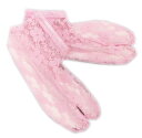 足袋 レース ストレッチ のびる ピンク フリー 22~25cm 着物 浴衣 振袖 成人式 卒業式 袴 女性用 レディース