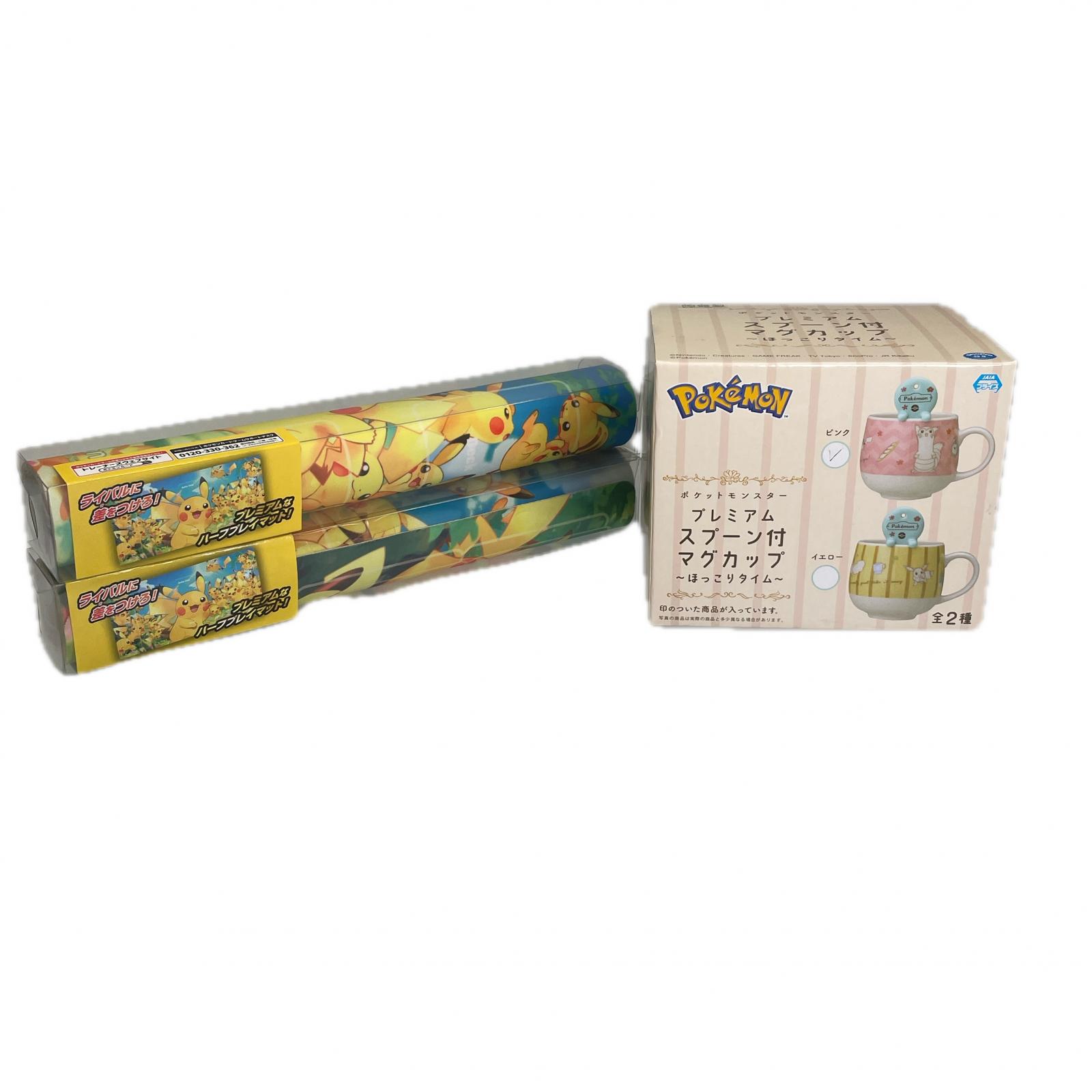 【10%off!楽天スーパーセール】美品 POKEMON ポケモン マグカップ キッズ ［ポケモン］陶器製マグカップ-ピカチュウラバープレイマット 3点セット【中古】【送料無料】