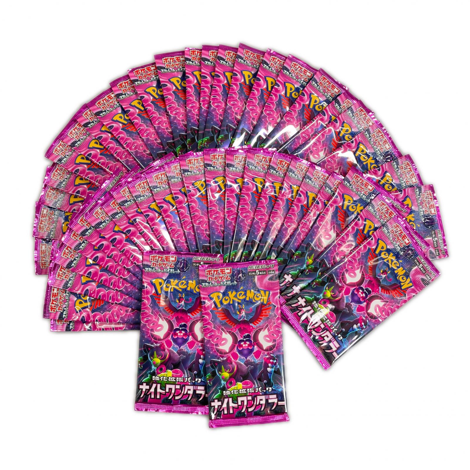 POKEMON ポケモン トレーディングカード 【48点セット】SV 強化拡張パック ナイトワンダラ ...