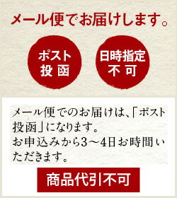 印画紙 フォト和紙 越前和紙 ハガキサイズ 50枚入 信洋舎製紙所 photo和紙/和紙/わし/手漉き/耳付き/絵はがき/暑中見舞い/年賀状/アルバムバーゲン 年賀状印刷 年賀状作成ソフト セール