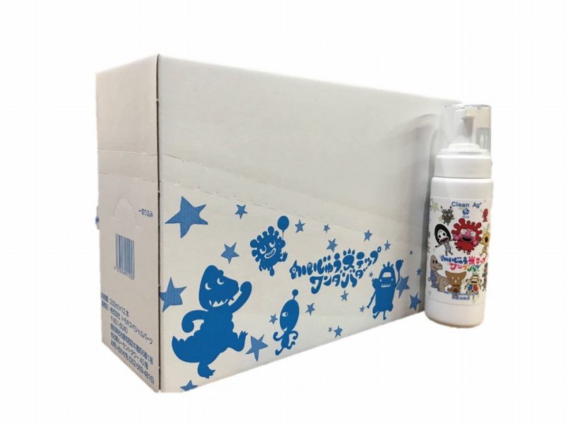 【専用パッケージBOX入】かいじゅうステップワンダバダフォーム200ml　12本セット