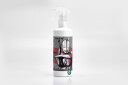 ウルトラマンミスト300ml