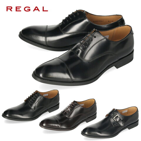 リーガル REGAL 靴 メンズ ビジネスシューズ 811R AL ブラック ストレートチップ 内羽根式 紳士靴 日本製 2E 本革