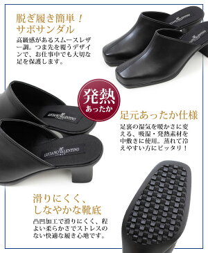 オフィス サンダル レディース 美脚 ヒール 黒 3101 ルチアーノバレンチノ 日本製 ミュール サボ ブラック LUCIANO VALENTINO