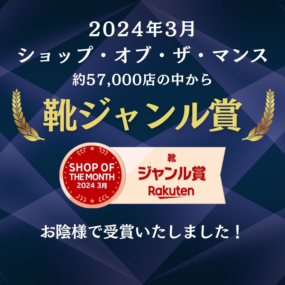 【20日はクーポンで5%オフ】スニーカー メンズ 運動靴 防水 4E 幅広 軽量 通勤 通学 散歩 ウォーキング ランニング 靴 シューズ 黒 ホワイト ブラック Parade 3000 2