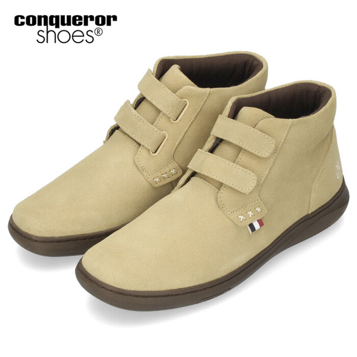 コンカラー シューズ アドバンス スエード メンズ スニーカー ミッドカット 靴 トープ ベージュ 348 conqueror shoes ADVANCE SUEDE 靴 セール