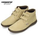 コンカラー シューズ アドバンス スエード メンズ スニーカー ミッドカット 靴 トープ ベージュ 348 conqueror shoes ADVANCE SUEDE 靴 セール