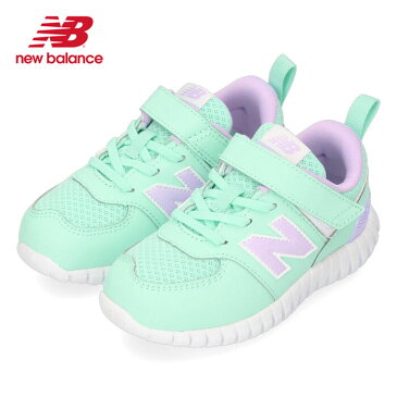 【20%OFF】 ニューバランス ベビー キッズ スニーカー new balance IV57F LM ミント 子供靴 ベルクロ セール