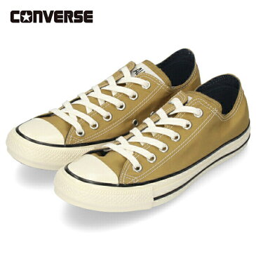 【20%OFF】 コンバース CONVERSE レディース スニーカー オールスター US 64 MP OX 1SC733 31305252 サンドベージュ セール