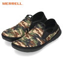 メレル 靴 ハットモック メンズ スニーカー スリッポン アウトドア キルティング カモ 迷彩 軽量 MERRELL HUT MOC J003583