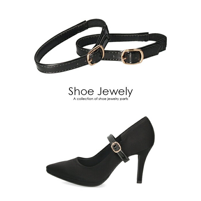 塼ȥå ѥץ 塼꡼ ѥץХ ٥ ֥å ʥ쥶Ĵ    դ Shoes Jewelry 181210