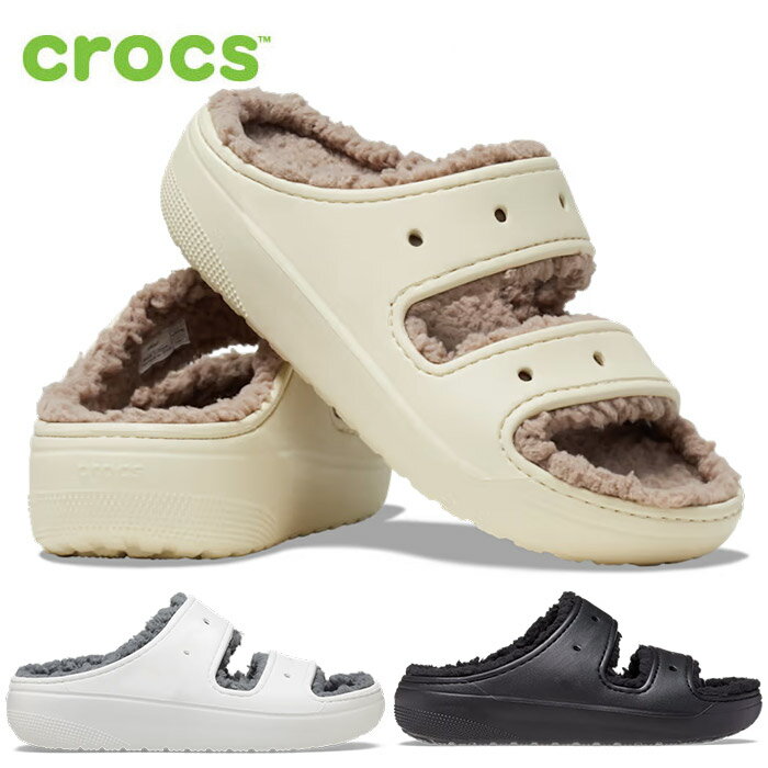 クロックス 冬用サンダル メンズ レディース ボア コージーサンダル あったか ブラック アイボリー ブラック crocsCOZZZY SANDAL 207446 セール