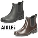 【20日はクーポンで5%オフ】エーグル レインブーツ レディース 長靴 AIGLE ラバーブーツ ブラック ブラウン ノワール カカオ ショート丈 サイドゴアブーツ 防水 防滑 カーヴィル 2 ZZFNA61