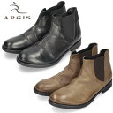 【現品限り】ARGIS アルジス 靴 サイドゴアブーツ 革靴 ブーツ メンズ 紳士 52207 TAUPE BLACK トープ ブラック