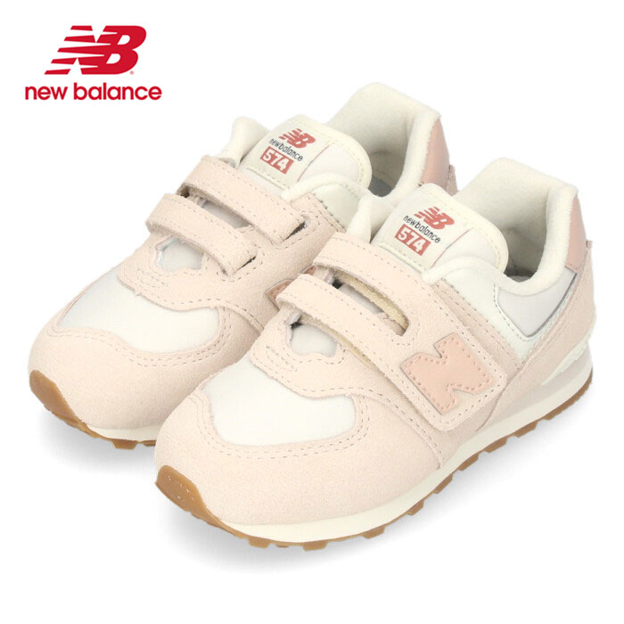 ニューバランス スニーカー キッズ ベビーシューズ new balance IV574 RP1 ホワイト ピンク 子供靴 女の子 ギフト プレゼント セール