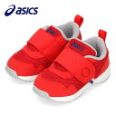 asics SUKUSUKU アシックス キッズ スニーカー スクスク シューズ 1144A245-600 レッド ベビーシューズ 男の子 女の子 運動靴 赤 セール