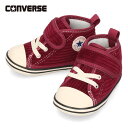 コンバース CONVERSE スニーカー ベビー キッズ ベビー オールスター N コーデュロイ V-1 37302210 マルーン ベルクロ シューズ 子供靴 セール