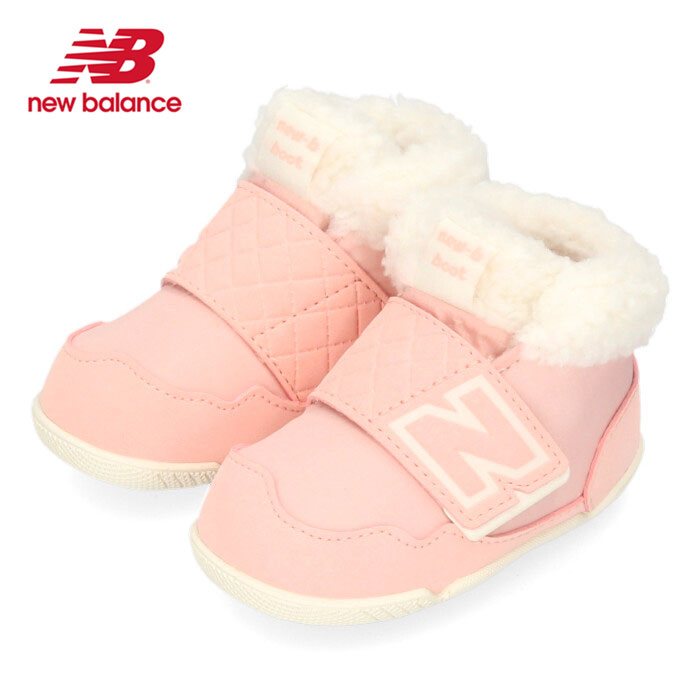 ニューバランス キッズ ベビー ブーツ new balance ムートン ピンク 女の子 ベビーシューズ 防寒 ボア 靴 子供 NWBOOT PS