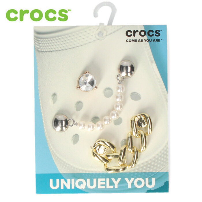 【20日はクーポンで5 オフ】クロックス ジビッツ チャーム crocs アクセサリー JIBBITZ カスタマイズ チェーン 10243 CHAIN キラキラ メタリック ギフト プレゼント