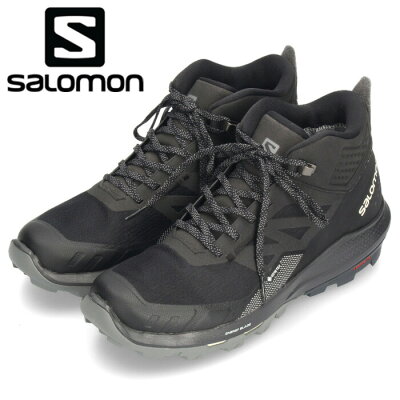 SALOMON サロモン トレッキングシューズ スニーカー メンズ アウトパルス ミッド ゴアテックス L41588800 黒 ブラック 靴 防水 撥水 セール